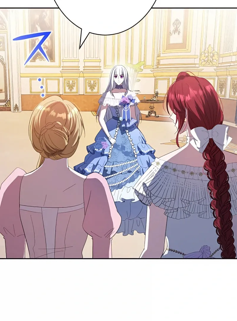 The Hated Noble Lady, Yet in a Contract Marriage with the First Prince?! Chapter 24 page 93 - 