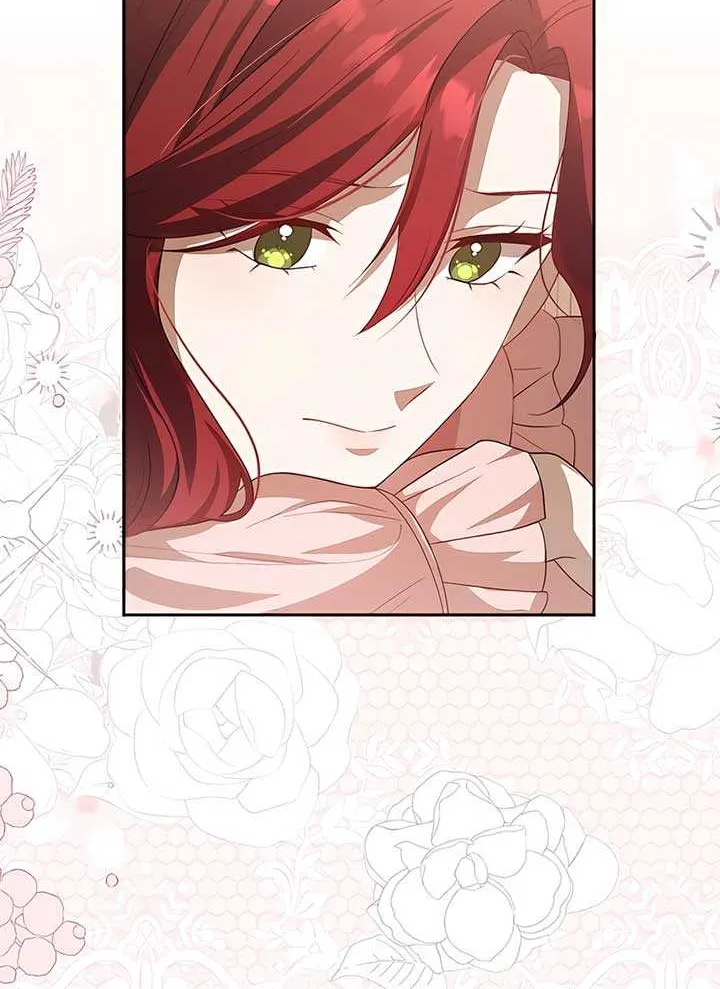 The Hated Noble Lady, Yet in a Contract Marriage with the First Prince?! Chapter 5 page 105 - 