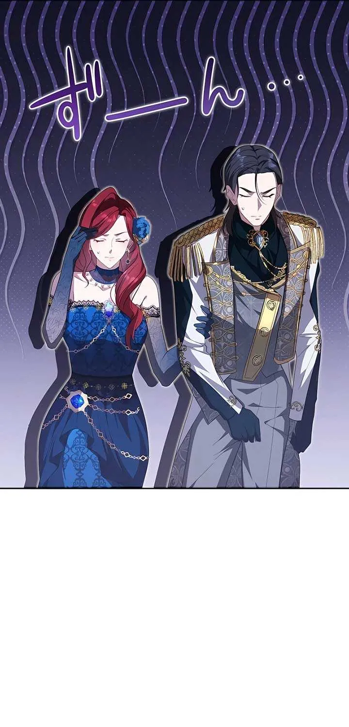 The Hated Noble Lady, Yet in a Contract Marriage with the First Prince?! Chapter 5 page 80 - 