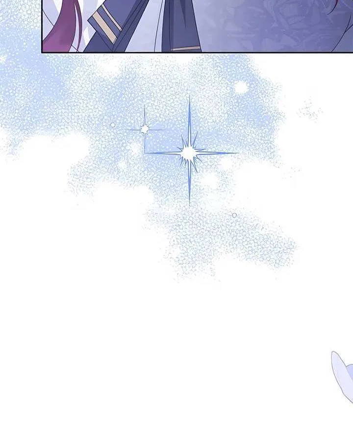 The Hated Noble Lady, Yet in a Contract Marriage with the First Prince?! Chapter 6 page 105 - 