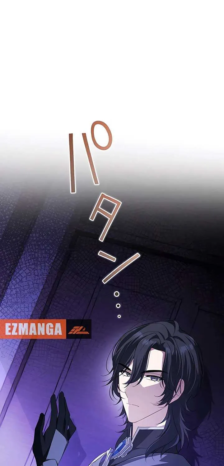 The Hated Noble Lady, Yet in a Contract Marriage with the First Prince?! Chapter 6 page 40 - 