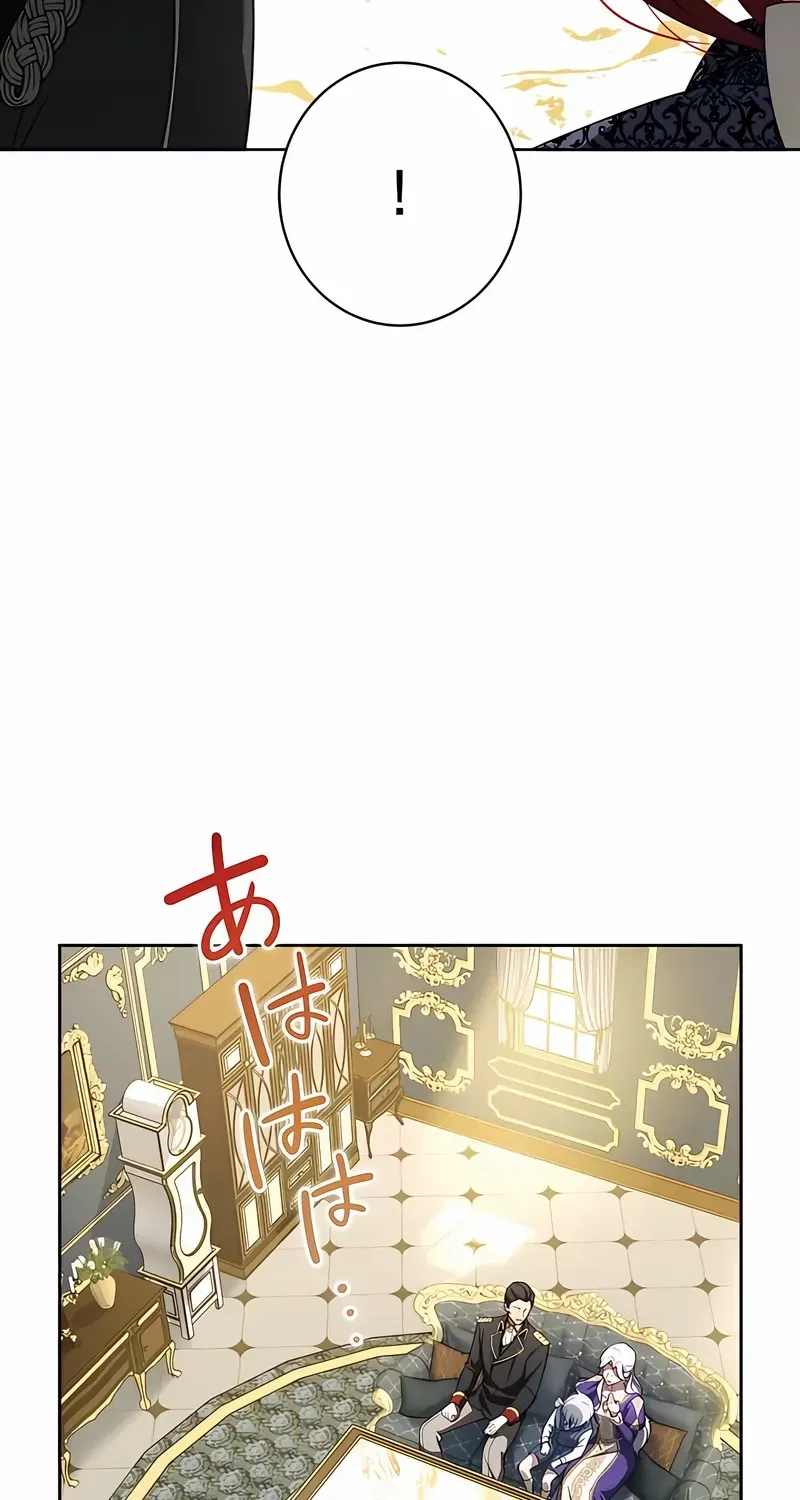 The Hated Noble Lady, Yet in a Contract Marriage with the First Prince?! Chapter 8 page 99 - 
