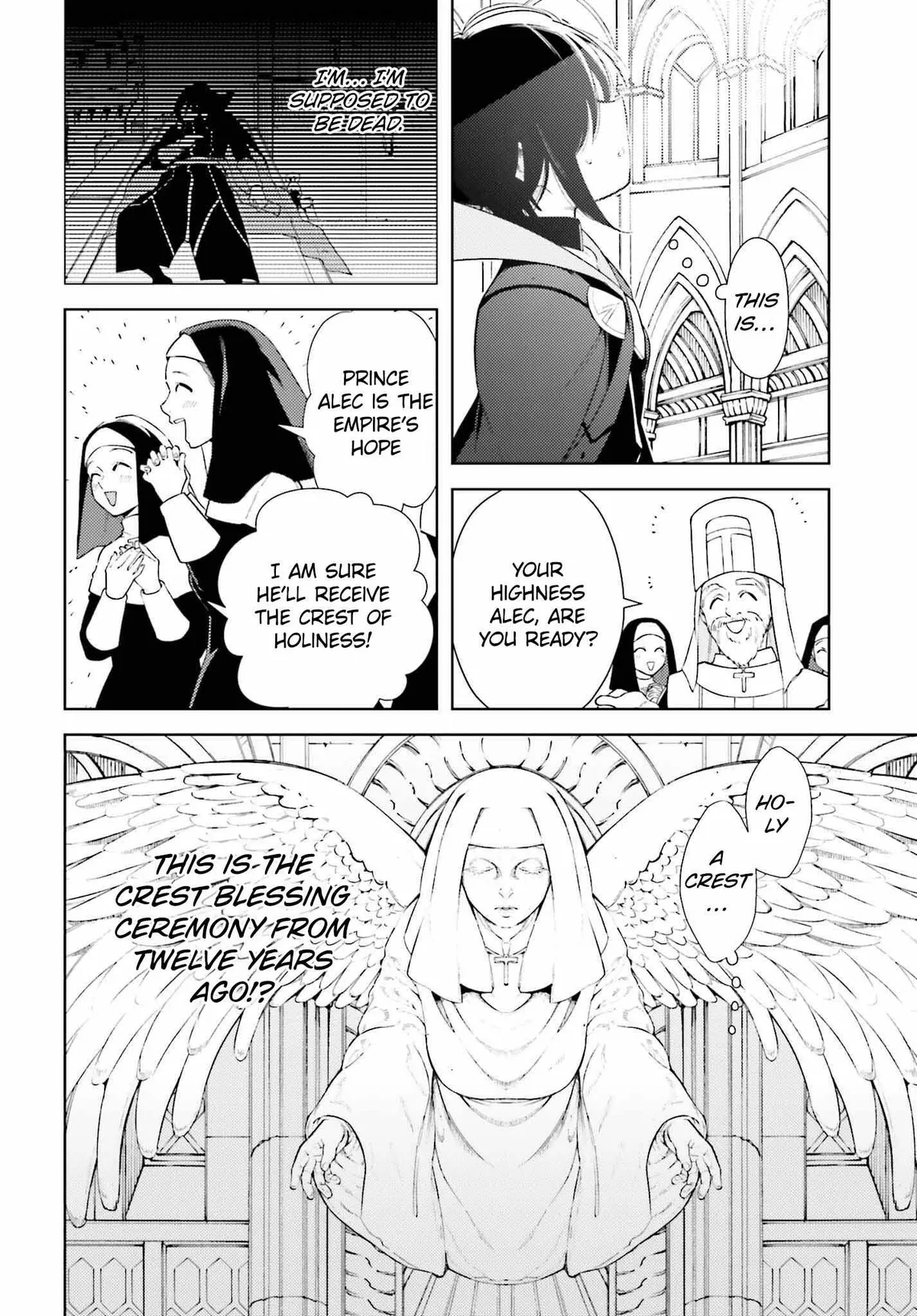 The Hated Prince Starts His Life Over Again: In the Frontier, the Prince Mastered Dark Magic, After That, He Built the Ideal Kingdom and Strongest Clan. Chapter 1 page 11 - 