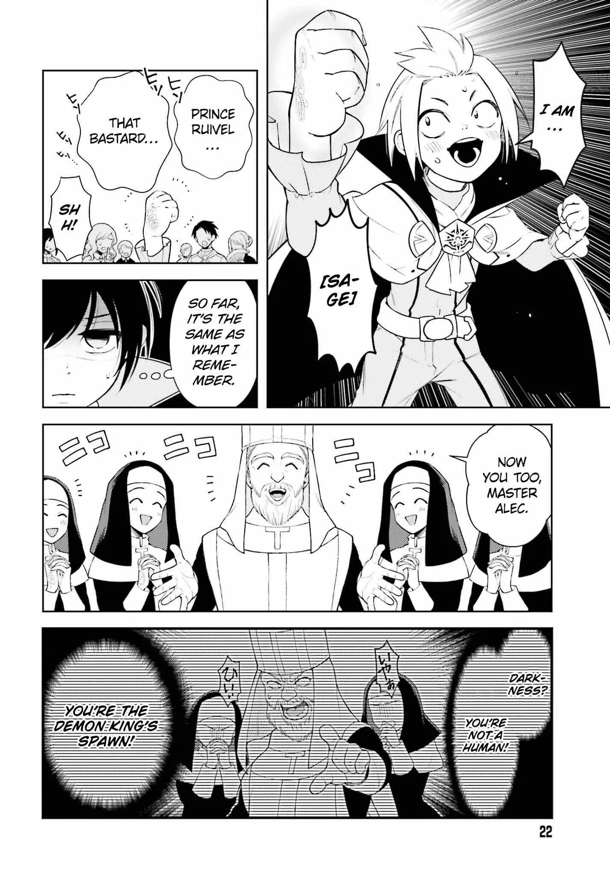 The Hated Prince Starts His Life Over Again: In the Frontier, the Prince Mastered Dark Magic, After That, He Built the Ideal Kingdom and Strongest Clan. Chapter 1 page 15 - 