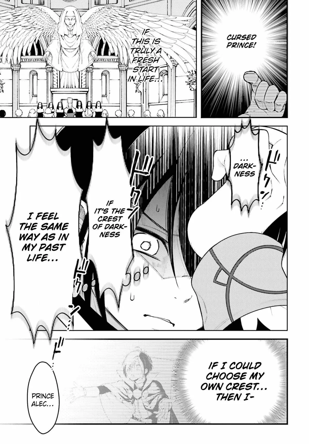 The Hated Prince Starts His Life Over Again: In the Frontier, the Prince Mastered Dark Magic, After That, He Built the Ideal Kingdom and Strongest Clan. Chapter 1 page 16 - 