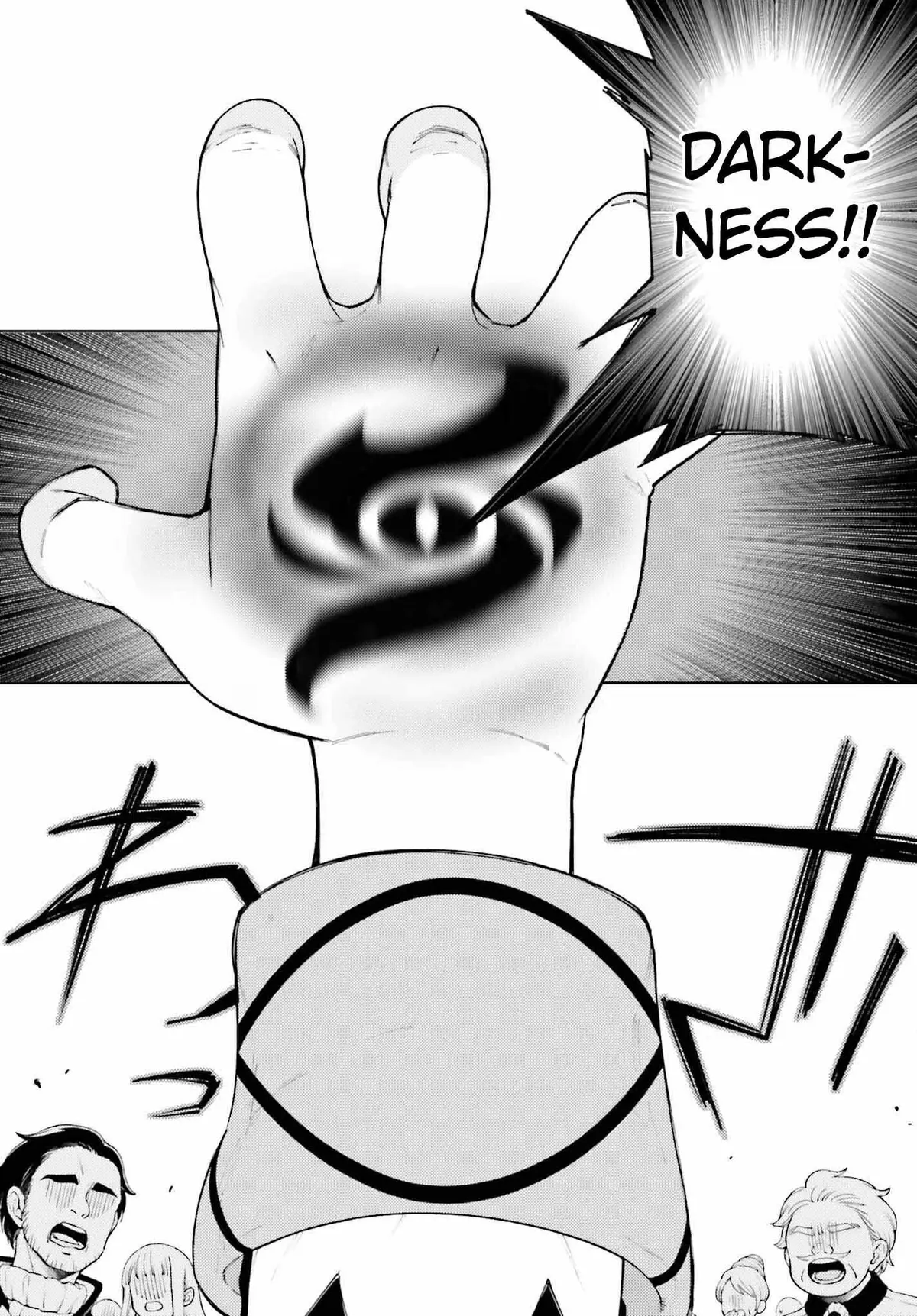 The Hated Prince Starts His Life Over Again: In the Frontier, the Prince Mastered Dark Magic, After That, He Built the Ideal Kingdom and Strongest Clan. Chapter 1 page 17 - 