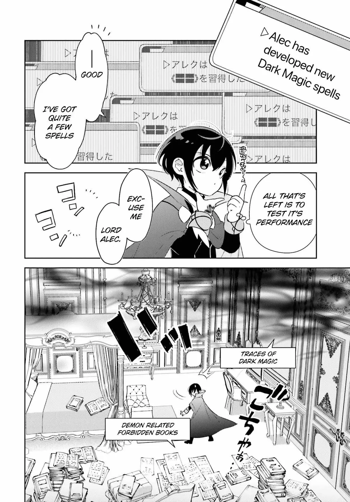 The Hated Prince Starts His Life Over Again: In the Frontier, the Prince Mastered Dark Magic, After That, He Built the Ideal Kingdom and Strongest Clan. Chapter 1 page 29 - 