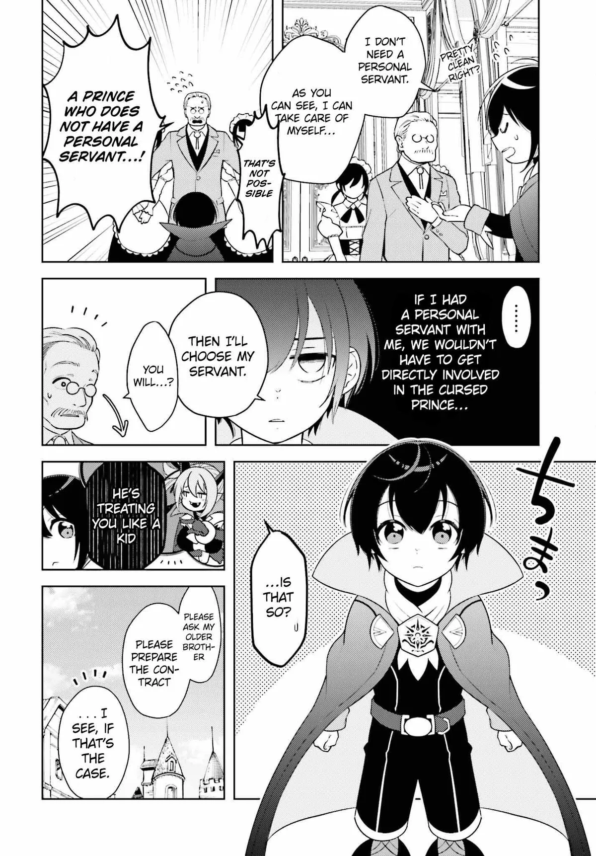 The Hated Prince Starts His Life Over Again: In the Frontier, the Prince Mastered Dark Magic, After That, He Built the Ideal Kingdom and Strongest Clan. Chapter 1 page 31 - 