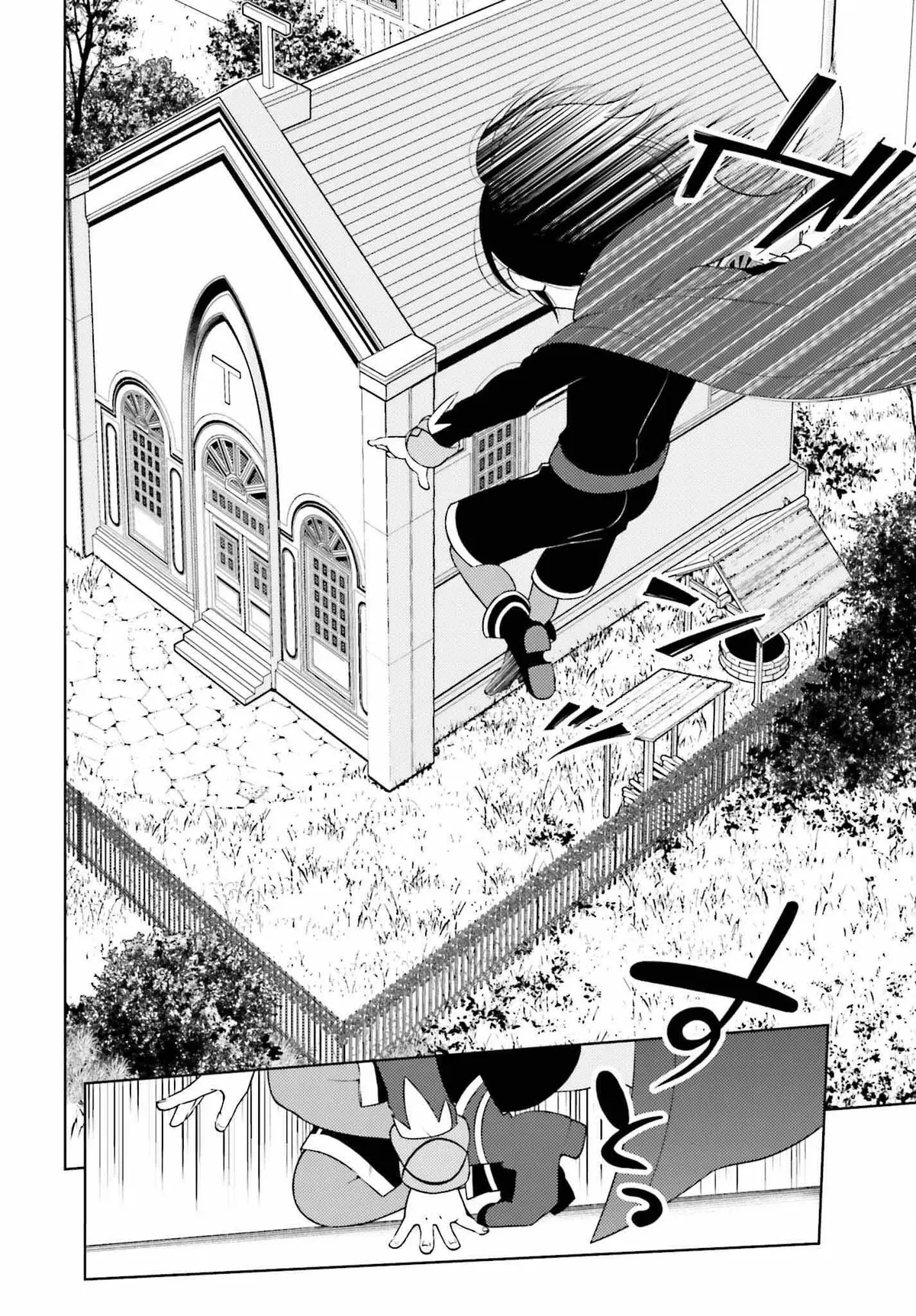 The Hated Prince Starts His Life Over Again: In the Frontier, the Prince Mastered Dark Magic, After That, He Built the Ideal Kingdom and Strongest Clan. Chapter 1 page 33 - 