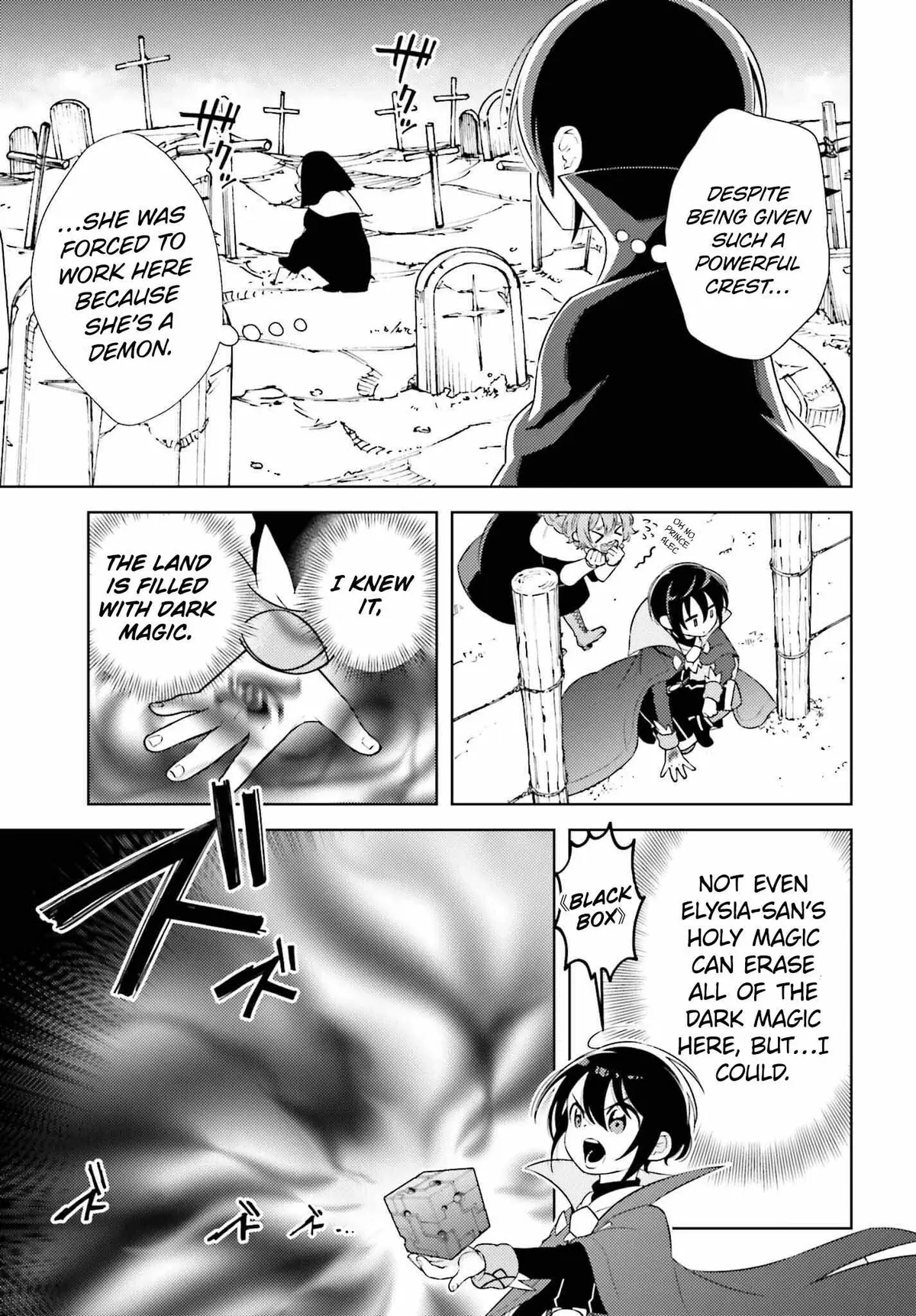 The Hated Prince Starts His Life Over Again: In the Frontier, the Prince Mastered Dark Magic, After That, He Built the Ideal Kingdom and Strongest Clan. Chapter 1 page 44 - 