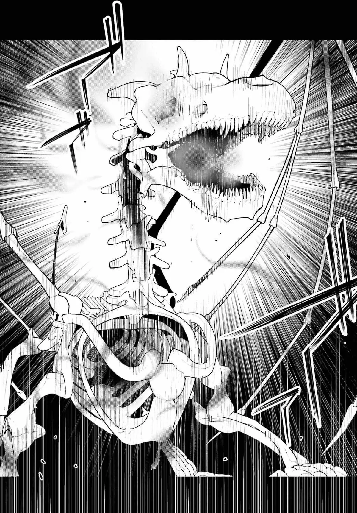 The Hated Prince Starts His Life Over Again: In the Frontier, the Prince Mastered Dark Magic, After That, He Built the Ideal Kingdom and Strongest Clan. Chapter 1 page 47 - 
