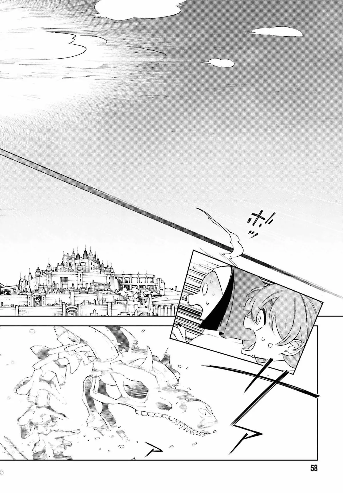 The Hated Prince Starts His Life Over Again: In the Frontier, the Prince Mastered Dark Magic, After That, He Built the Ideal Kingdom and Strongest Clan. Chapter 1 page 51 - 