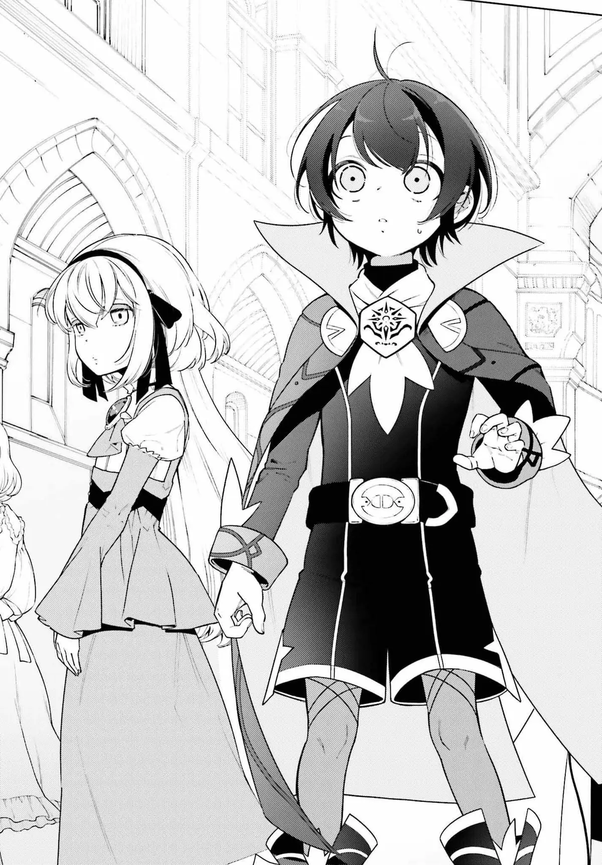 The Hated Prince Starts His Life Over Again: In the Frontier, the Prince Mastered Dark Magic, After That, He Built the Ideal Kingdom and Strongest Clan. Chapter 1 page 10 - 