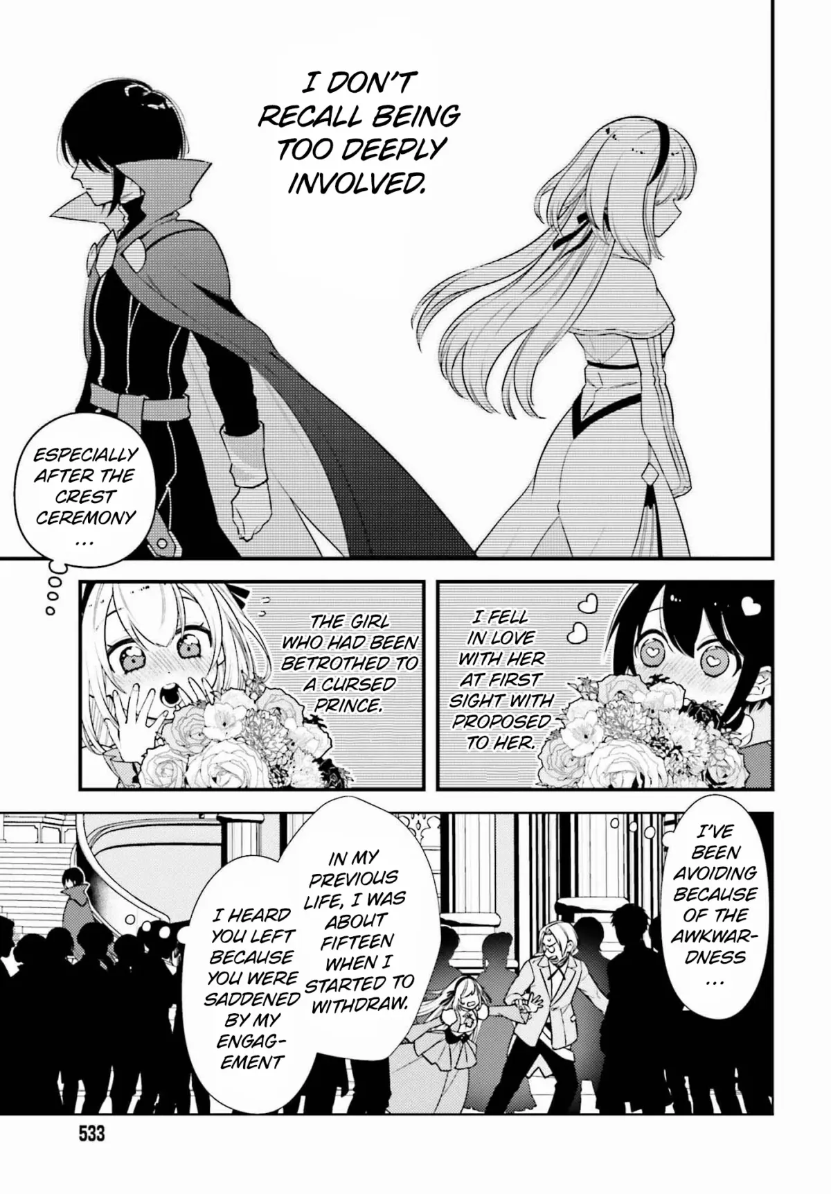 The Hated Prince Starts His Life Over Again: In the Frontier, the Prince Mastered Dark Magic, After That, He Built the Ideal Kingdom and Strongest Clan. Chapter 2 page 14 - 