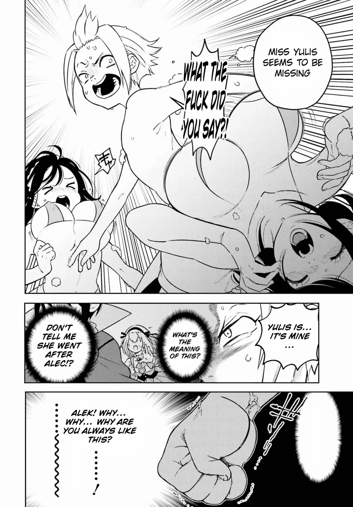 The Hated Prince Starts His Life Over Again: In the Frontier, the Prince Mastered Dark Magic, After That, He Built the Ideal Kingdom and Strongest Clan. Chapter 2 page 19 - 