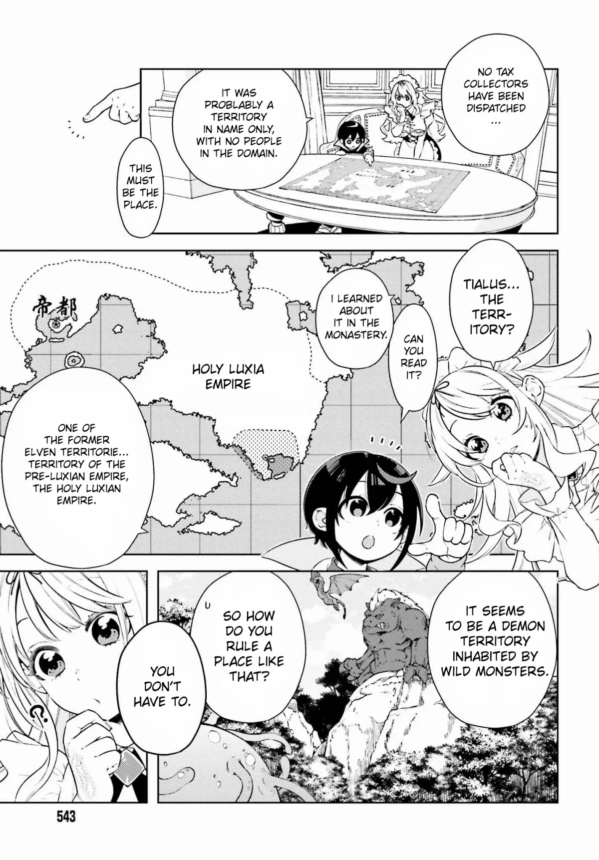 The Hated Prince Starts His Life Over Again: In the Frontier, the Prince Mastered Dark Magic, After That, He Built the Ideal Kingdom and Strongest Clan. Chapter 2 page 24 - 