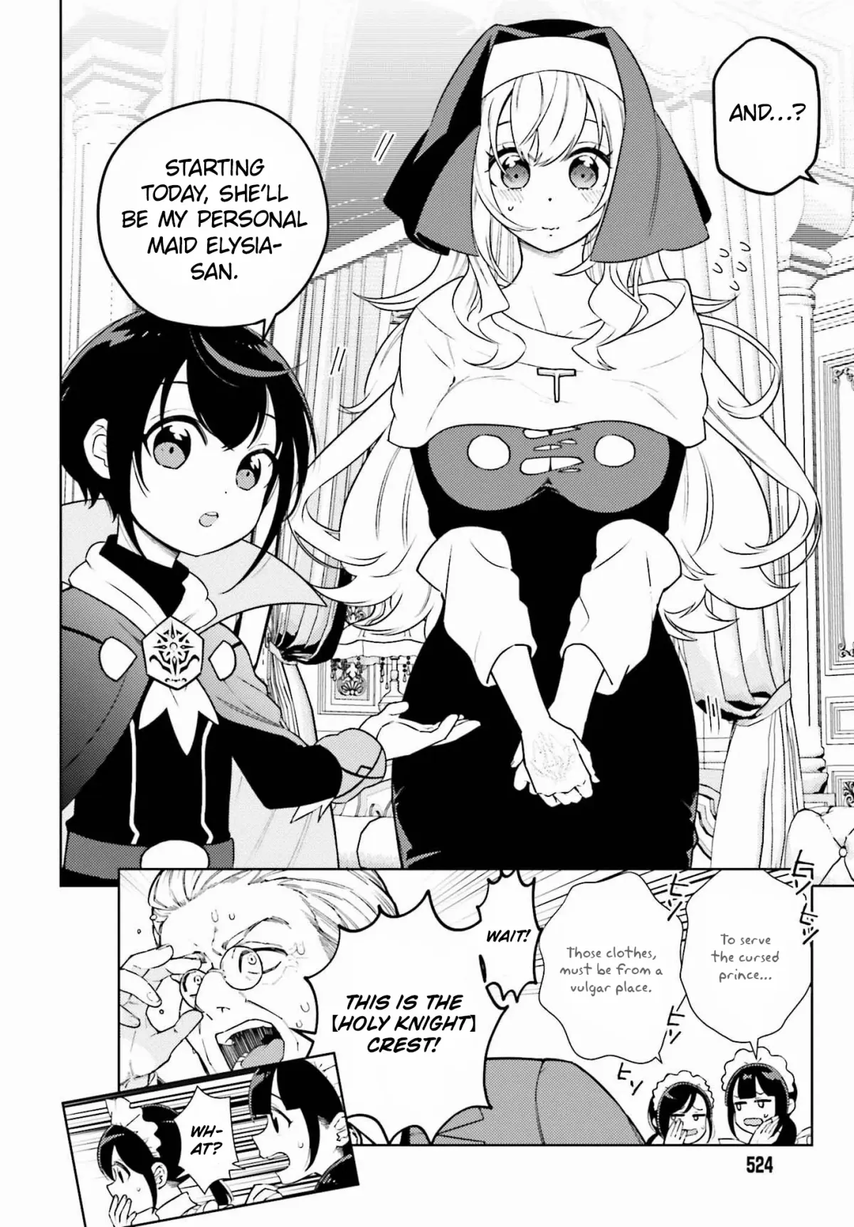 The Hated Prince Starts His Life Over Again: In the Frontier, the Prince Mastered Dark Magic, After That, He Built the Ideal Kingdom and Strongest Clan. Chapter 2 page 5 - 