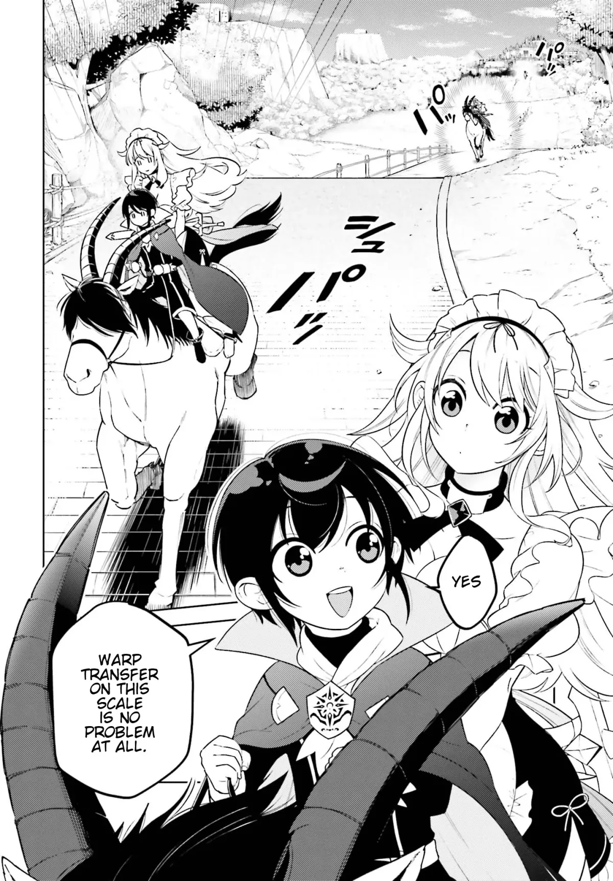 The Hated Prince Starts His Life Over Again: In the Frontier, the Prince Mastered Dark Magic, After That, He Built the Ideal Kingdom and Strongest Clan. Chapter 3 page 2 - 