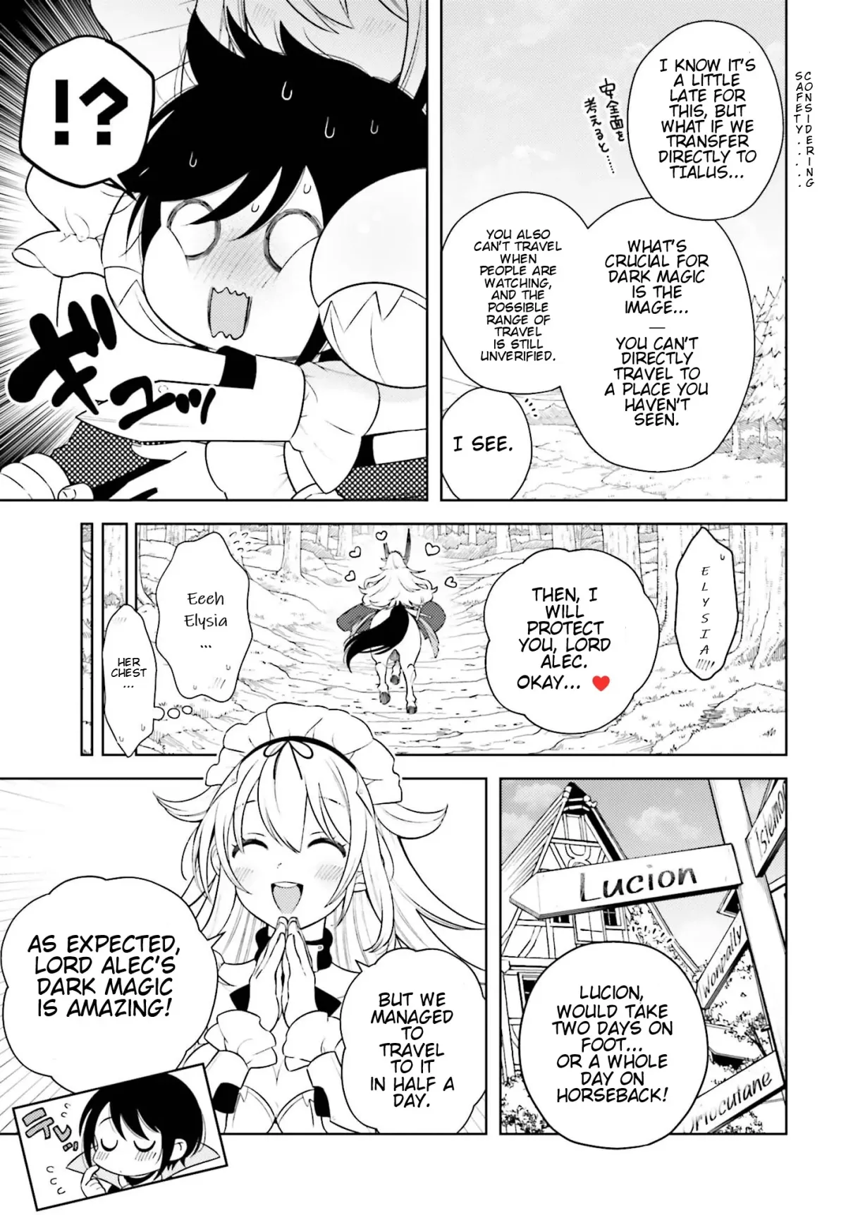 The Hated Prince Starts His Life Over Again: In the Frontier, the Prince Mastered Dark Magic, After That, He Built the Ideal Kingdom and Strongest Clan. Chapter 3 page 3 - 
