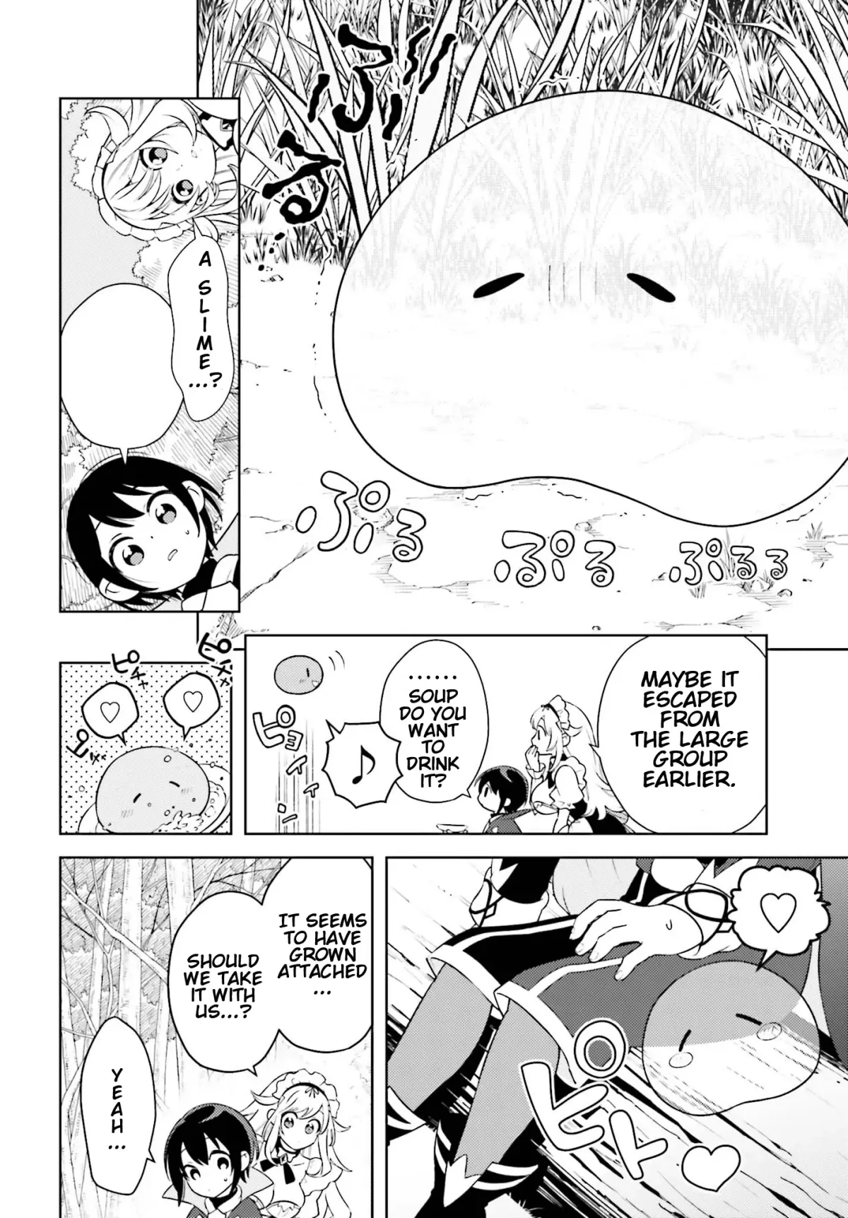 The Hated Prince Starts His Life Over Again: In the Frontier, the Prince Mastered Dark Magic, After That, He Built the Ideal Kingdom and Strongest Clan. Chapter 3 page 24 - 