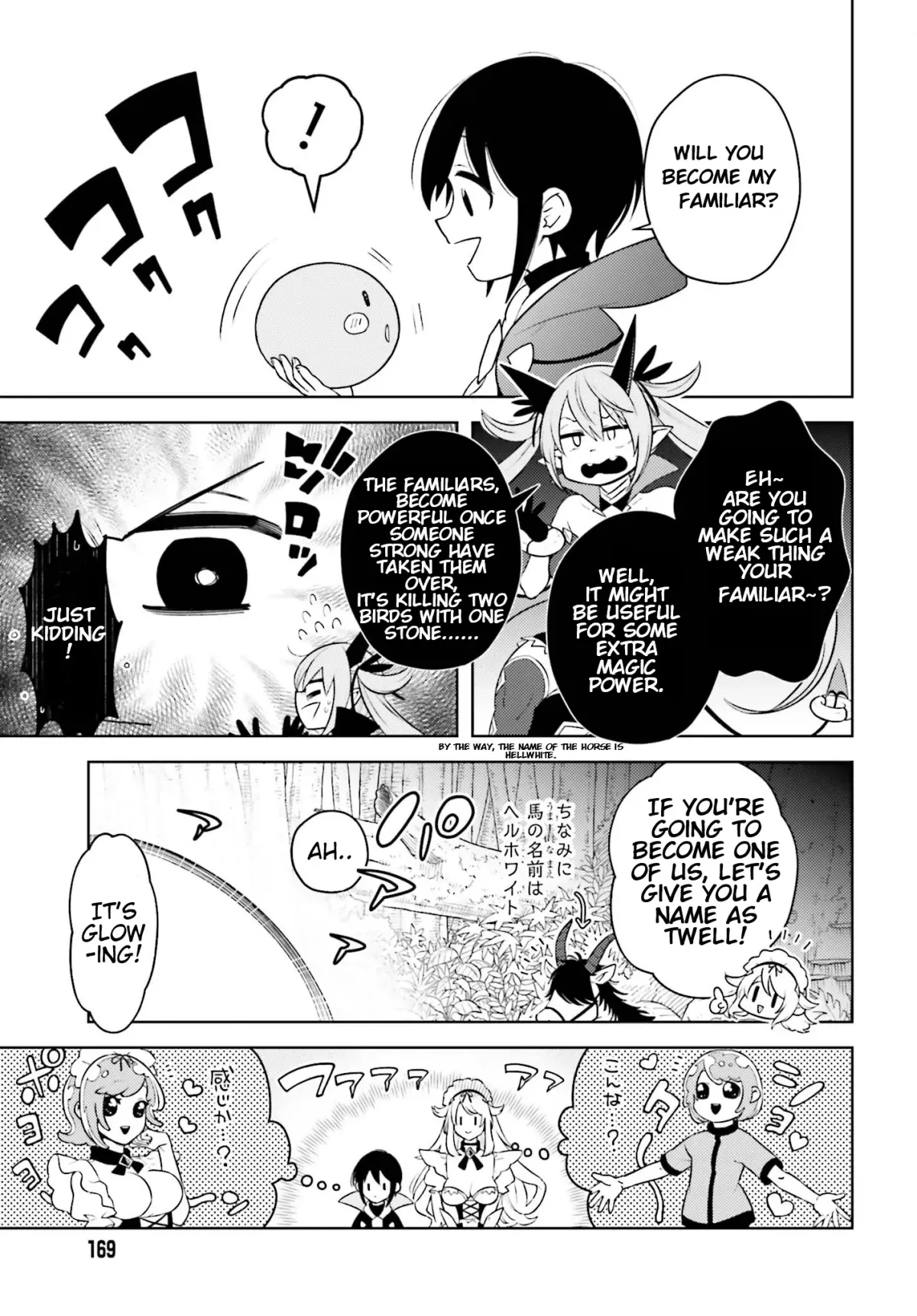 The Hated Prince Starts His Life Over Again: In the Frontier, the Prince Mastered Dark Magic, After That, He Built the Ideal Kingdom and Strongest Clan. Chapter 3 page 25 - 