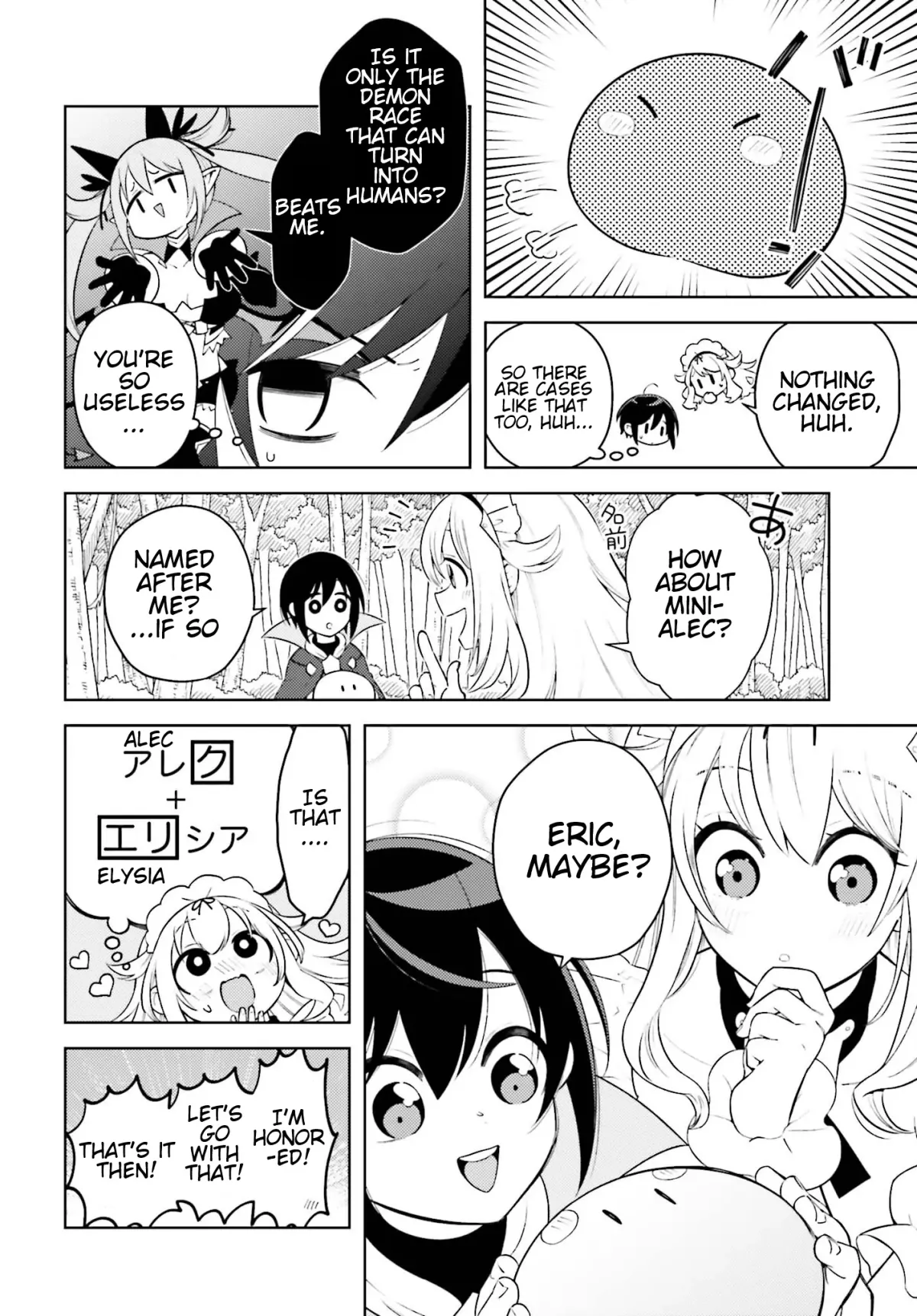 The Hated Prince Starts His Life Over Again: In the Frontier, the Prince Mastered Dark Magic, After That, He Built the Ideal Kingdom and Strongest Clan. Chapter 3 page 26 - 