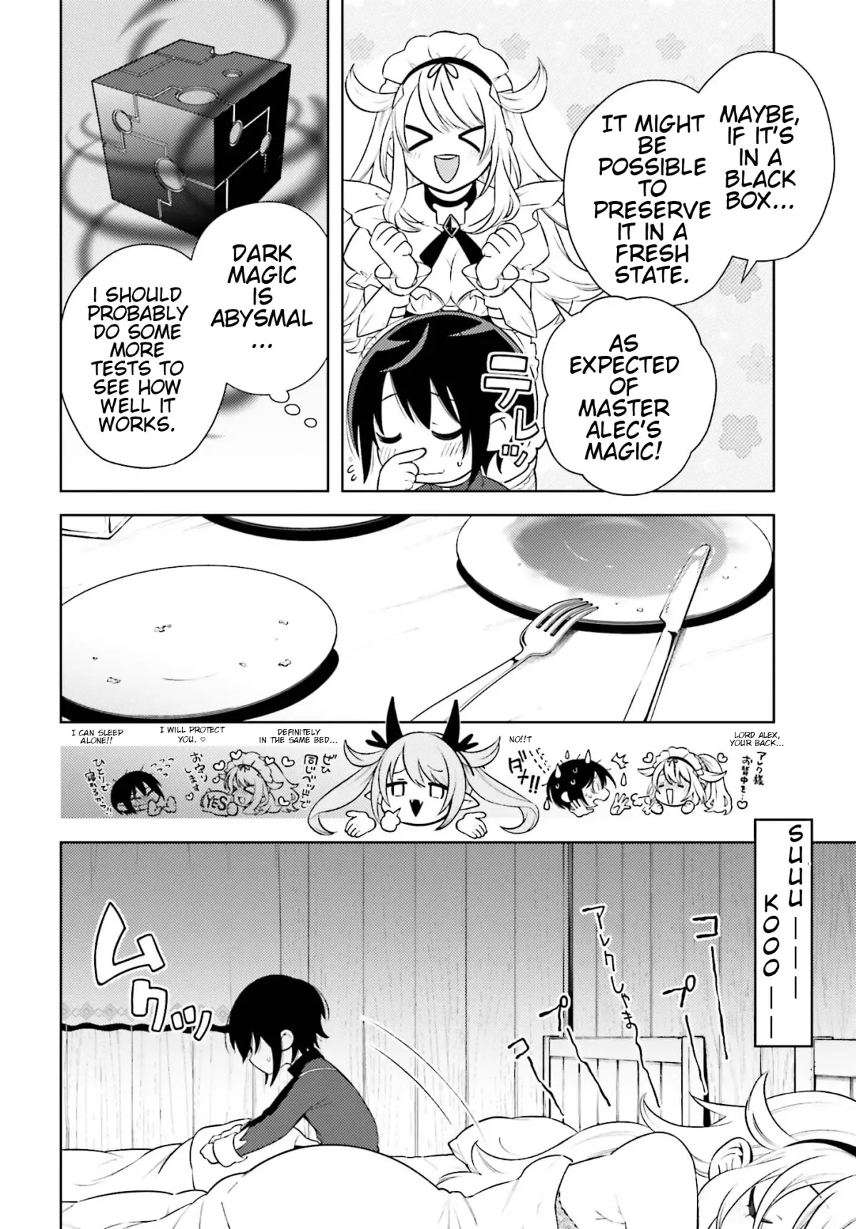 The Hated Prince Starts His Life Over Again: In the Frontier, the Prince Mastered Dark Magic, After That, He Built the Ideal Kingdom and Strongest Clan. Chapter 3 page 8 - 
