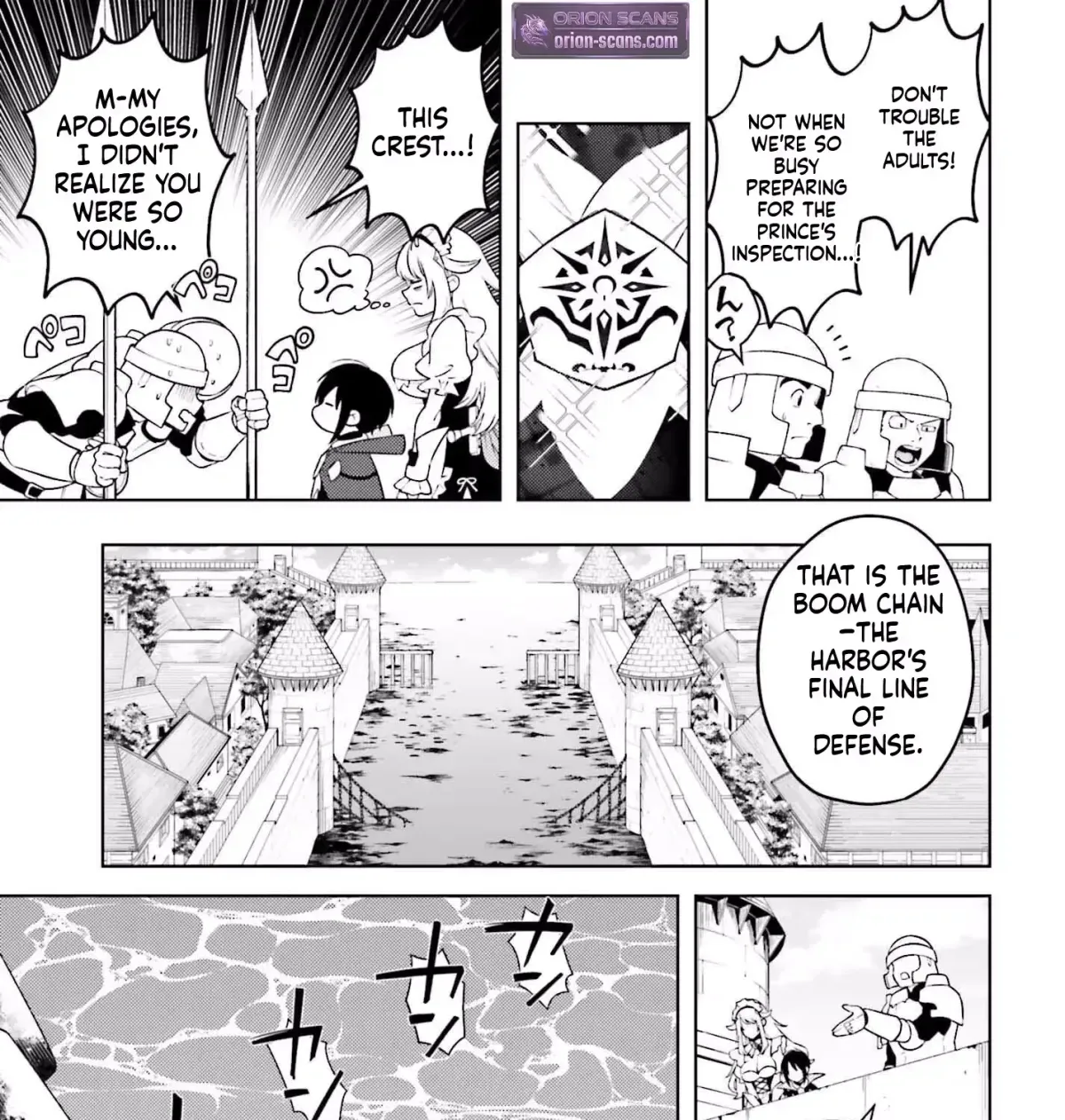 The Hated Prince Starts His Life Over Again: In the Frontier, the Prince Mastered Dark Magic, After That, He Built the Ideal Kingdom and Strongest Clan. Chapter 4 page 16 - 