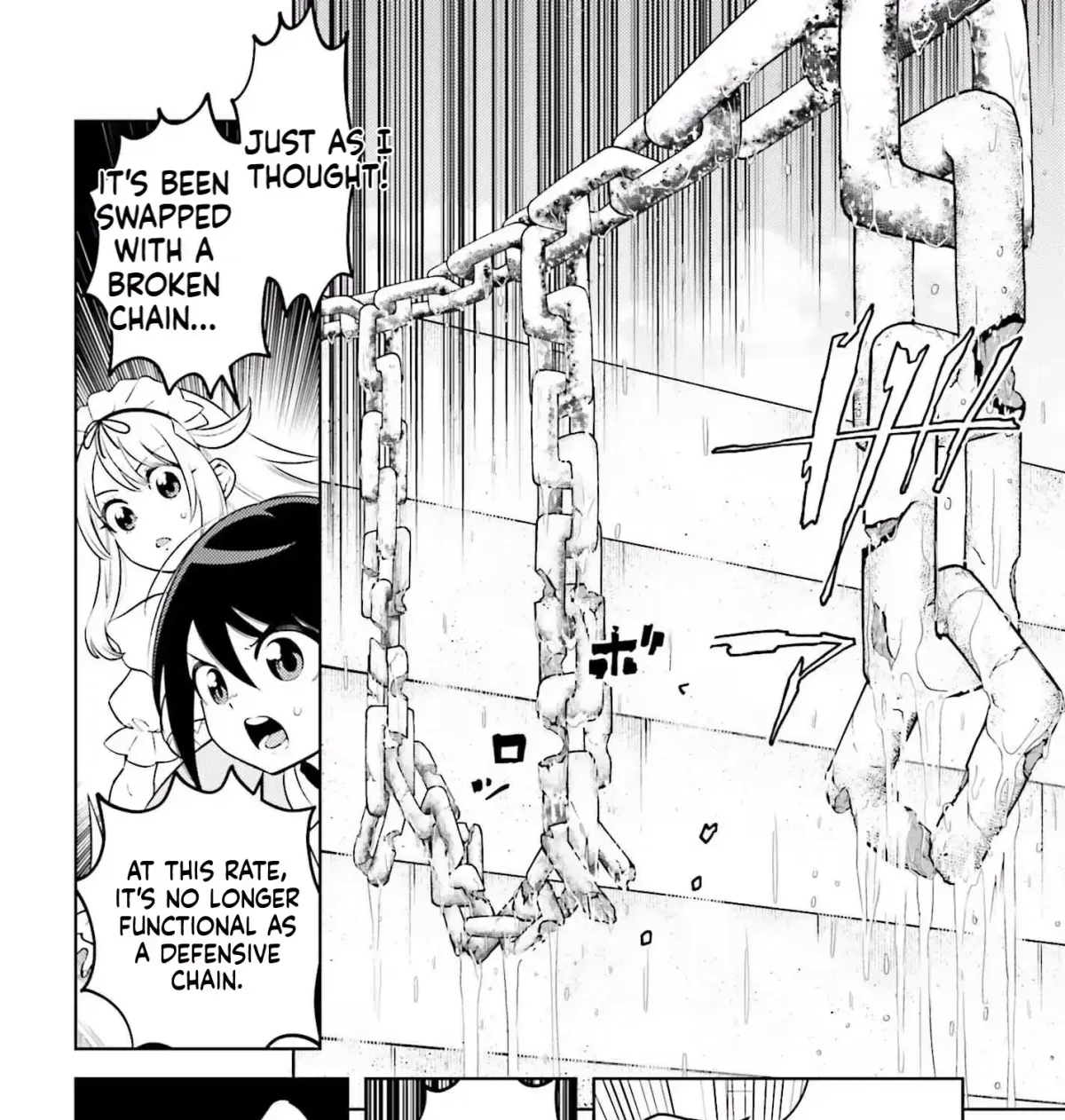 The Hated Prince Starts His Life Over Again: In the Frontier, the Prince Mastered Dark Magic, After That, He Built the Ideal Kingdom and Strongest Clan. Chapter 4 page 22 - 