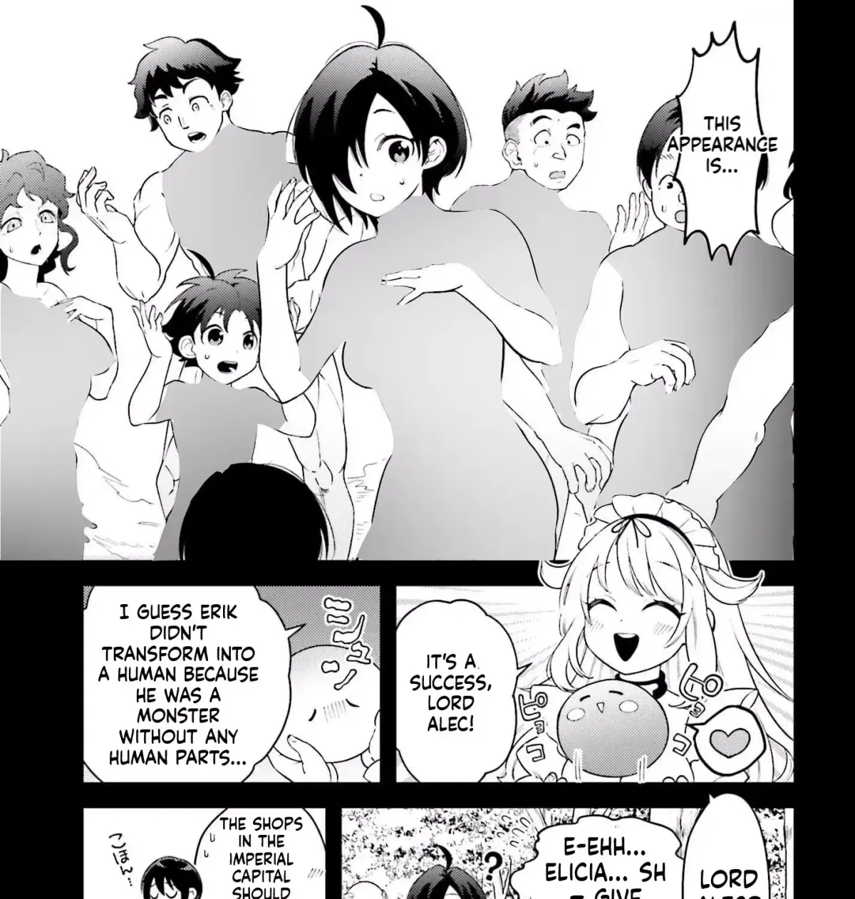 The Hated Prince Starts His Life Over Again: In the Frontier, the Prince Mastered Dark Magic, After That, He Built the Ideal Kingdom and Strongest Clan. Chapter 4 page 50 - 