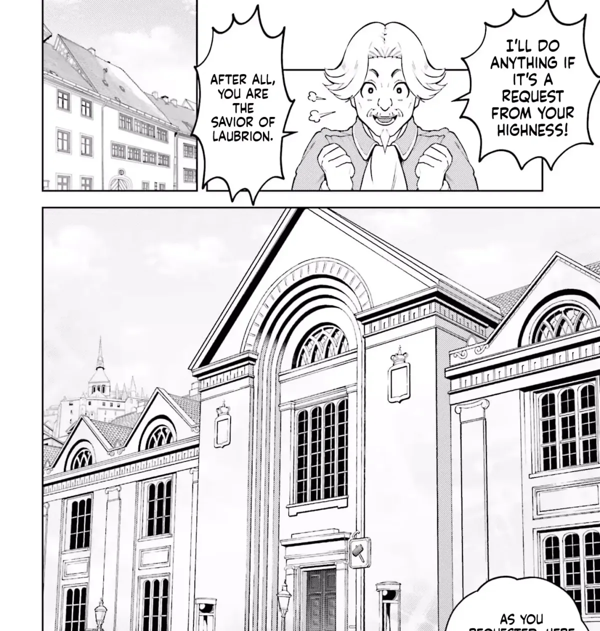 The Hated Prince Starts His Life Over Again: In the Frontier, the Prince Mastered Dark Magic, After That, He Built the Ideal Kingdom and Strongest Clan. Chapter 5 page 12 - 