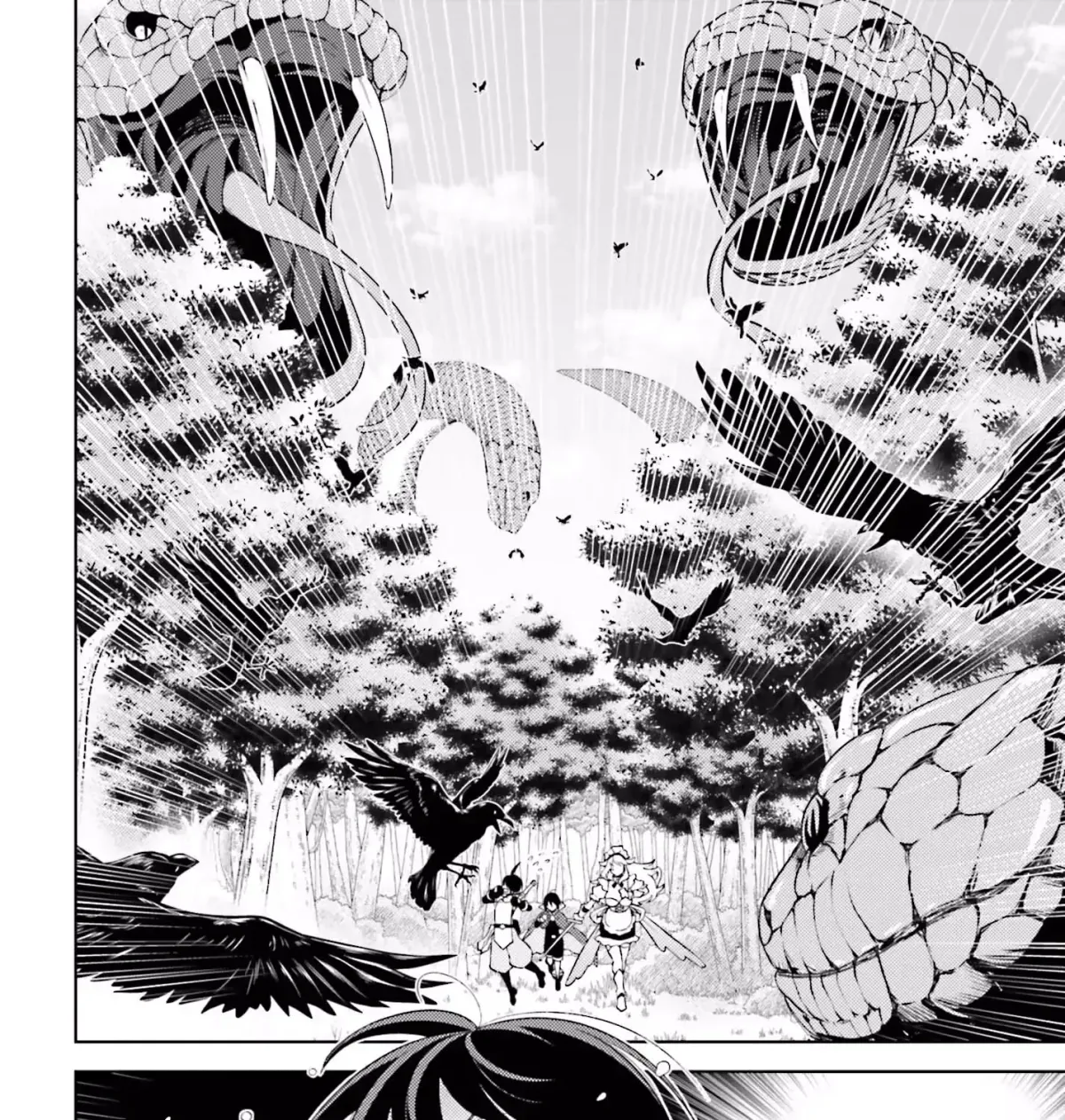 The Hated Prince Starts His Life Over Again: In the Frontier, the Prince Mastered Dark Magic, After That, He Built the Ideal Kingdom and Strongest Clan. Chapter 5 page 4 - 