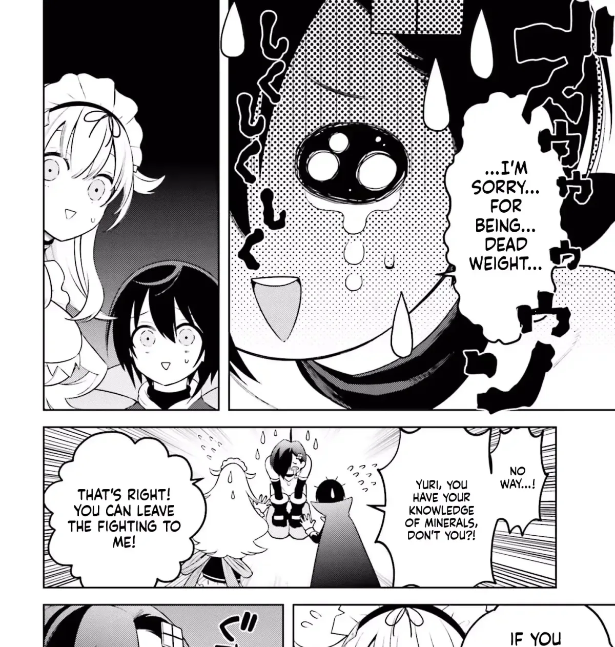 The Hated Prince Starts His Life Over Again: In the Frontier, the Prince Mastered Dark Magic, After That, He Built the Ideal Kingdom and Strongest Clan. Chapter 5 page 48 - 