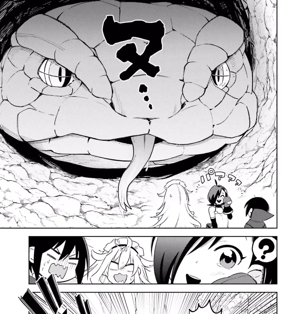 The Hated Prince Starts His Life Over Again: In the Frontier, the Prince Mastered Dark Magic, After That, He Built the Ideal Kingdom and Strongest Clan. Chapter 5 page 50 - 