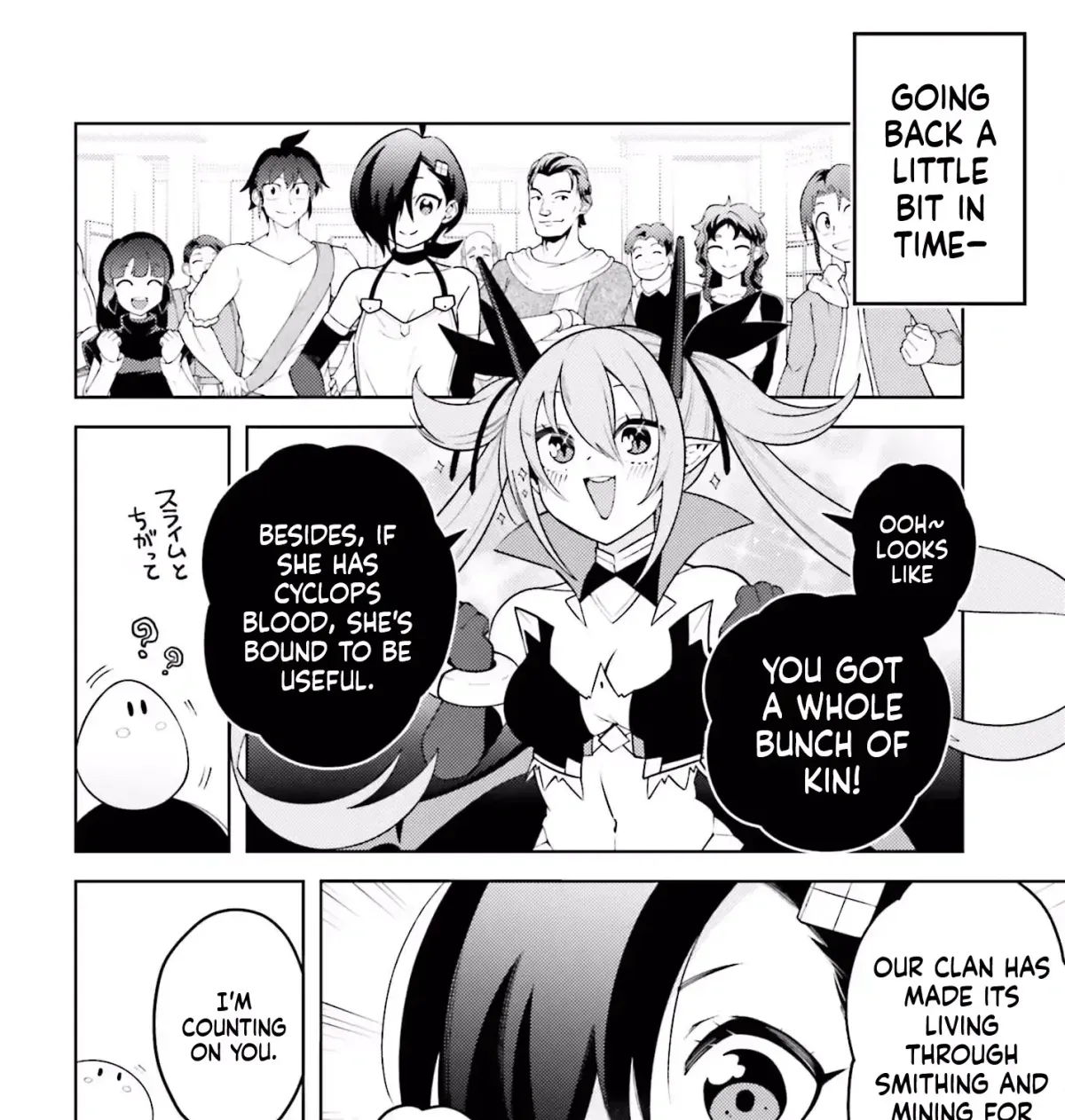 The Hated Prince Starts His Life Over Again: In the Frontier, the Prince Mastered Dark Magic, After That, He Built the Ideal Kingdom and Strongest Clan. Chapter 5 page 8 - 