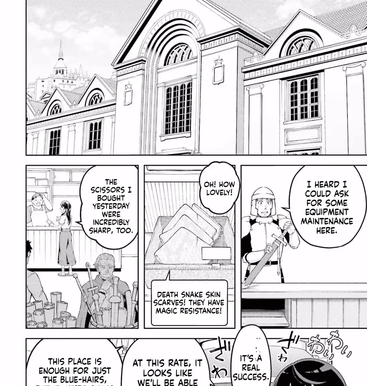 The Hated Prince Starts His Life Over Again: In the Frontier, the Prince Mastered Dark Magic, After That, He Built the Ideal Kingdom and Strongest Clan. Chapter 6 page 2 - 