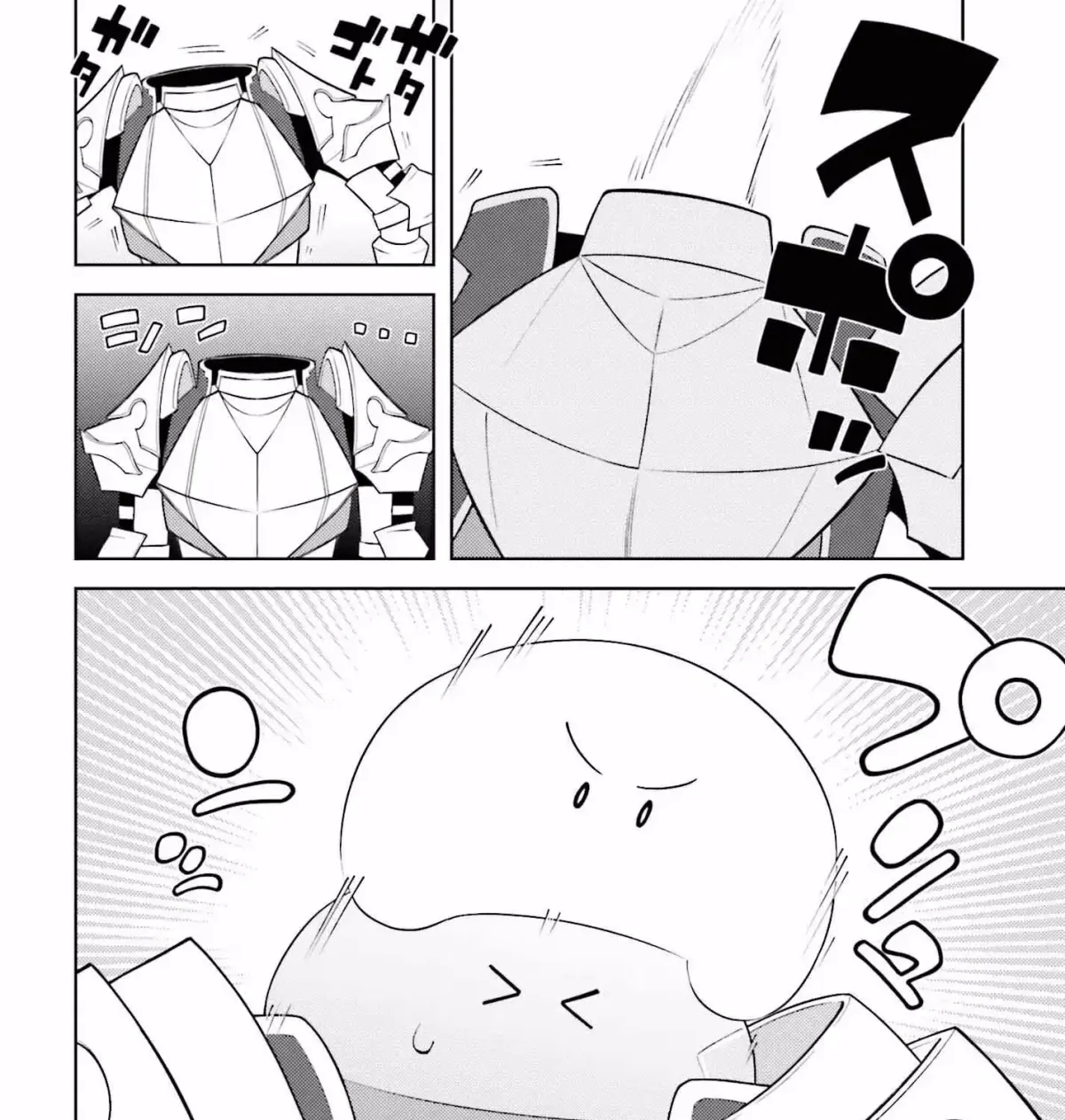 The Hated Prince Starts His Life Over Again: In the Frontier, the Prince Mastered Dark Magic, After That, He Built the Ideal Kingdom and Strongest Clan. Chapter 6 page 54 - 