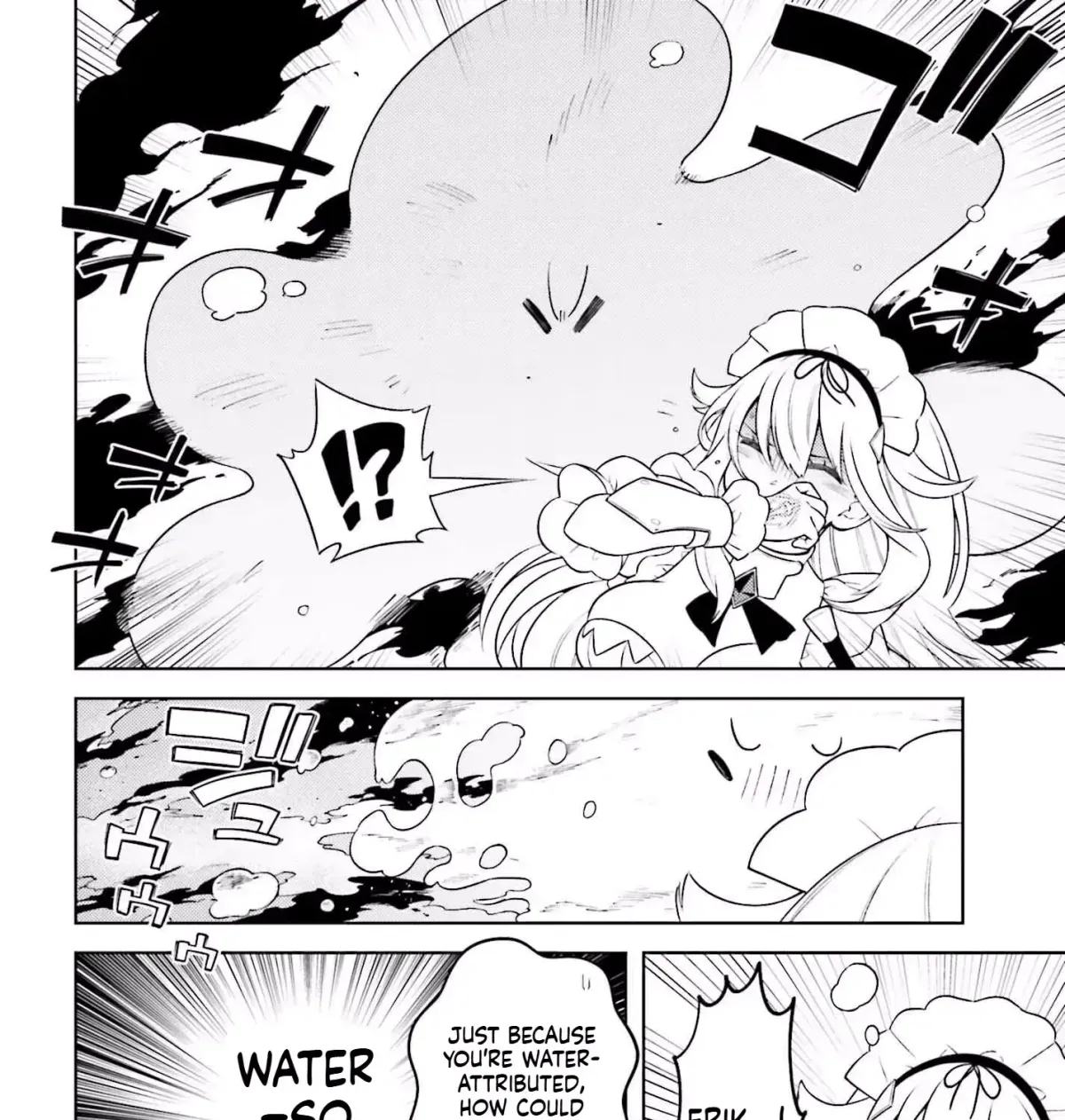 The Hated Prince Starts His Life Over Again: In the Frontier, the Prince Mastered Dark Magic, After That, He Built the Ideal Kingdom and Strongest Clan. Chapter 7 page 16 - 