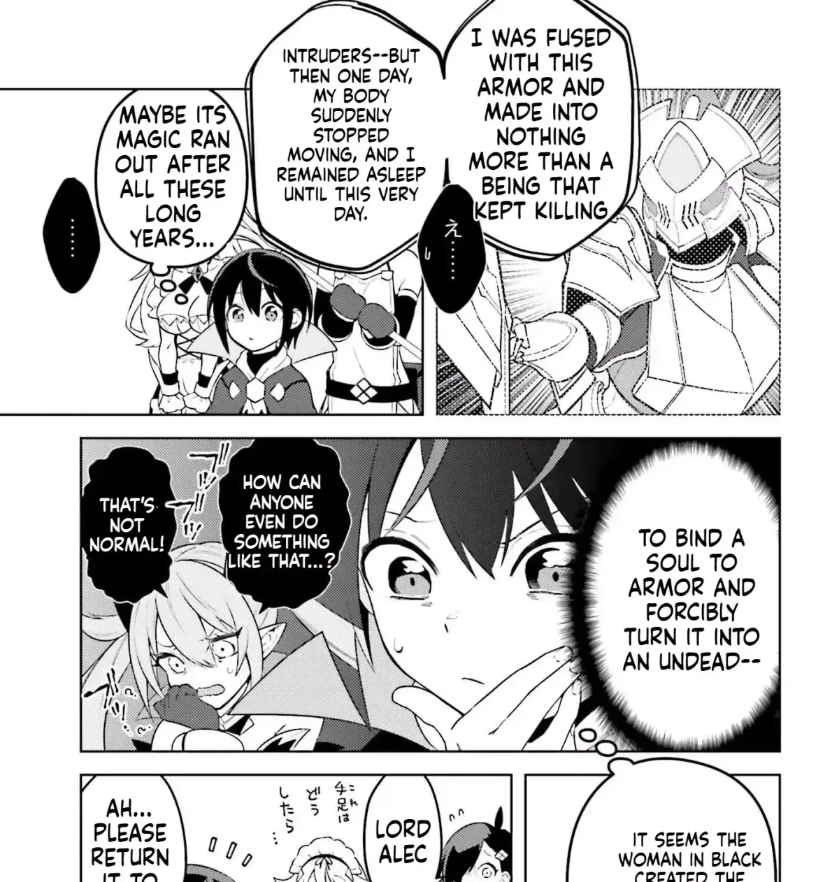 The Hated Prince Starts His Life Over Again: In the Frontier, the Prince Mastered Dark Magic, After That, He Built the Ideal Kingdom and Strongest Clan. Chapter 7 page 34 - 