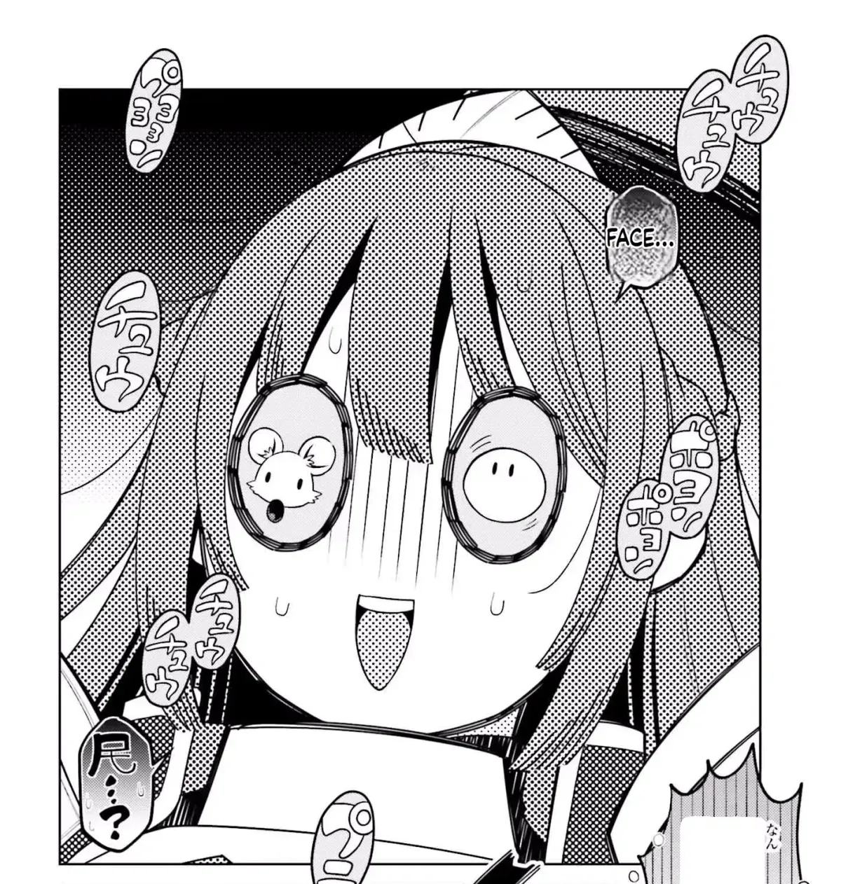 The Hated Prince Starts His Life Over Again: In the Frontier, the Prince Mastered Dark Magic, After That, He Built the Ideal Kingdom and Strongest Clan. Chapter 7 page 60 - 