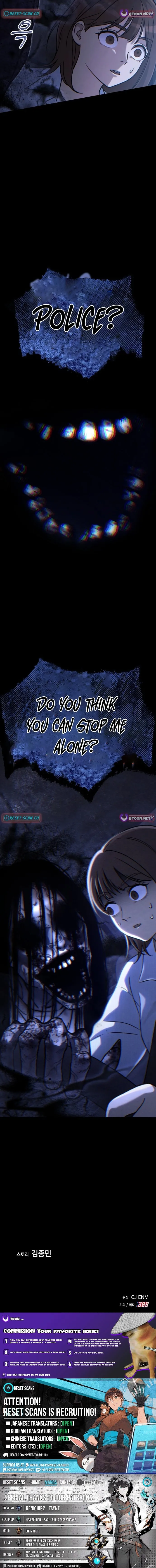 The Haunted House Chapter 1 page 28 - 