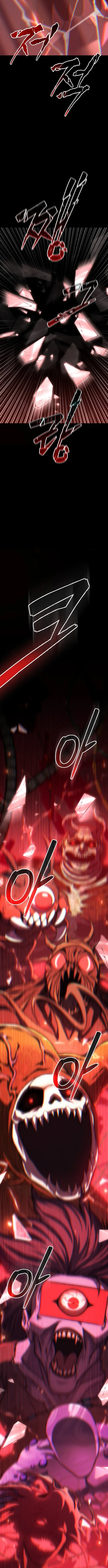 The Haunted House Chapter 1 page 4 - 