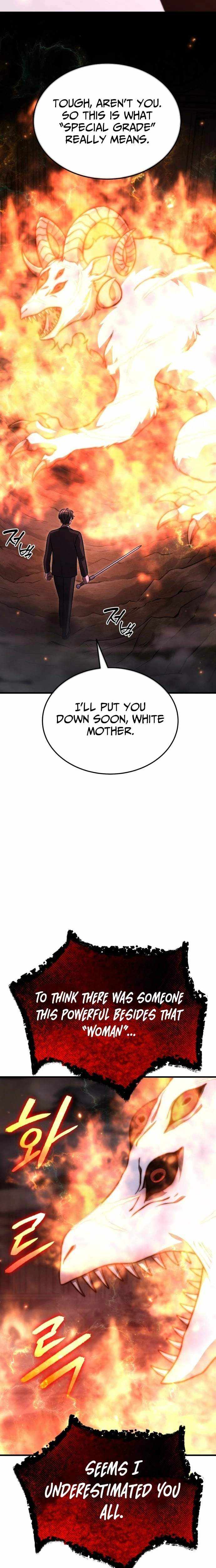 The Haunted House Chapter 11 page 17 - 