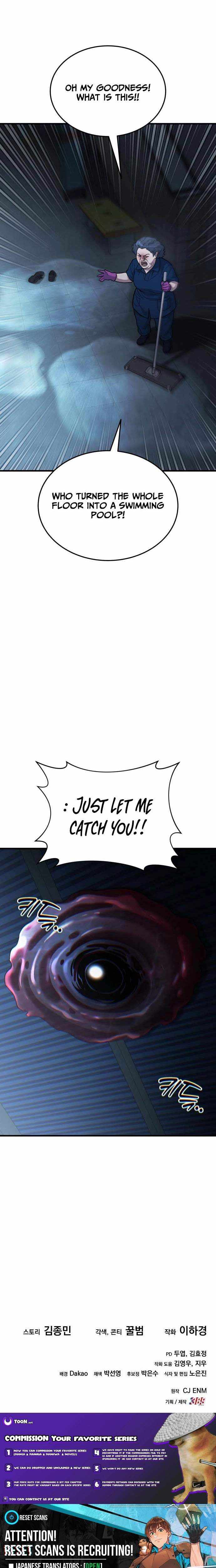 The Haunted House Chapter 14 page 28 - 