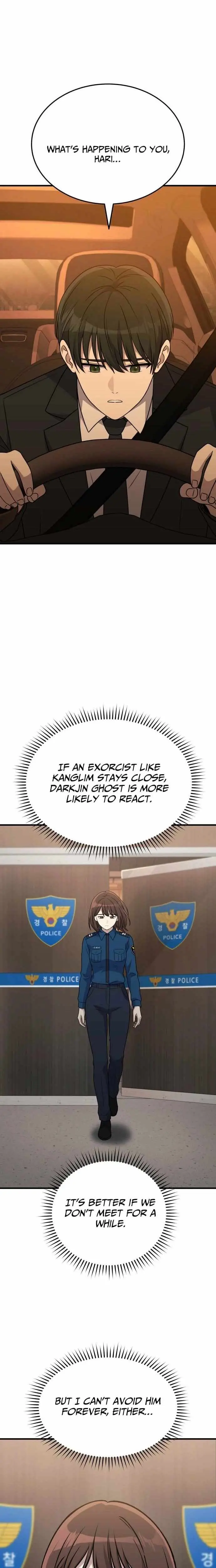 The Haunted House Chapter 15 page 6 - 