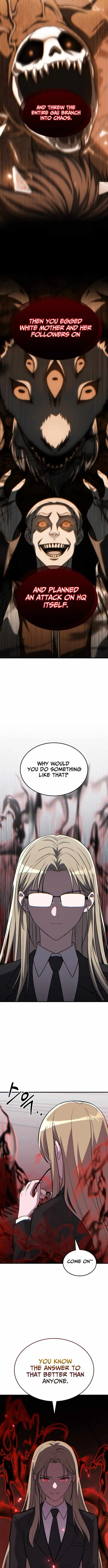 The Haunted House Chapter 18 page 3 - 
