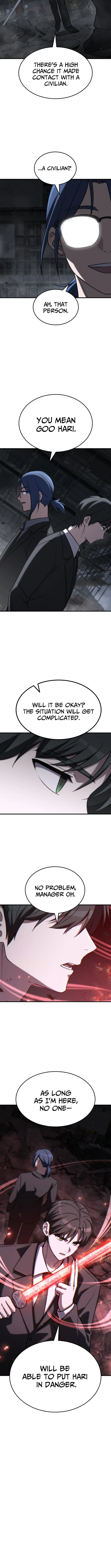 The Haunted House Chapter 2 page 3 - 