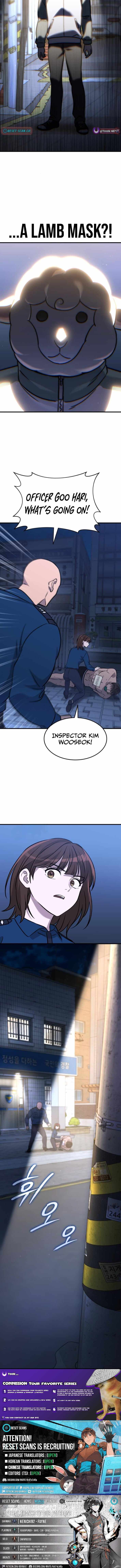 The Haunted House Chapter 5 page 17 - 