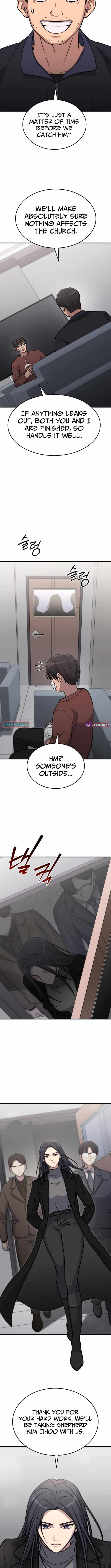 The Haunted House Chapter 6 page 12 - 