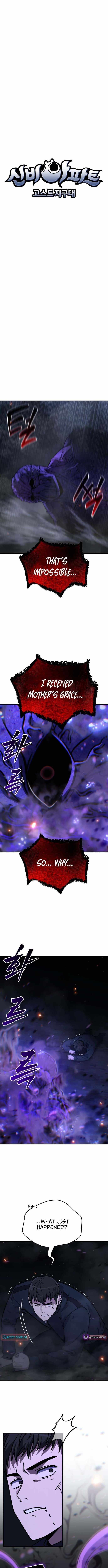 The Haunted House Chapter 9 page 2 - 
